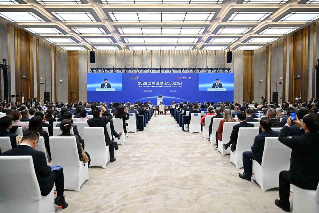 Forumi i Qeverisjes Globale (Xiong’an) bën thirrje për bashkëpunim më të fortë shumëpalësh