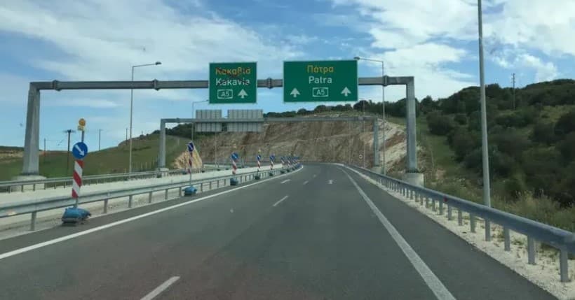 Autostrada Janinë-Kakavijë përfundon në 2029, udhëtimi drejt kufirit shqiptar do të shkurtohet në 40 minuta!
